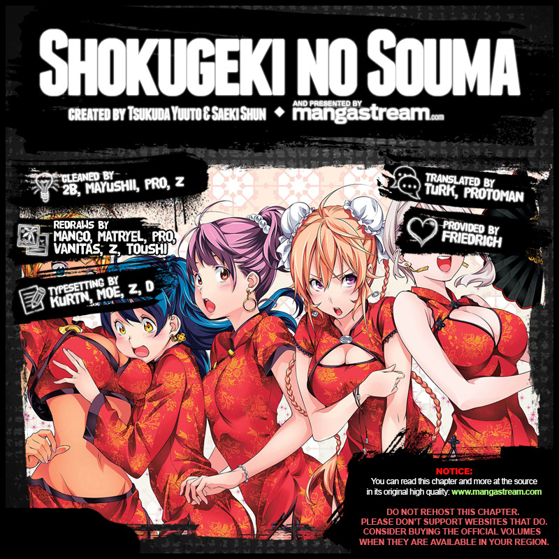 Read Food Wars! Shokugeki no Soma EN Manga Online