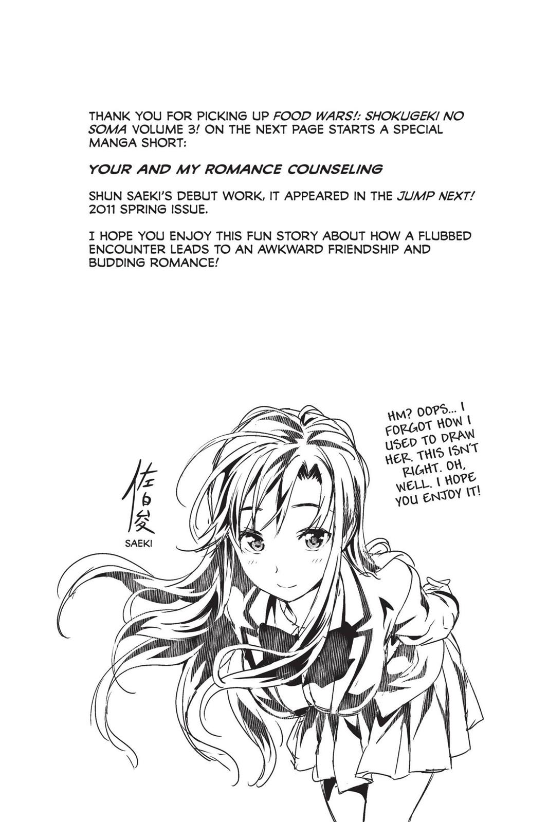 Read Food Wars! Shokugeki no Soma EN Manga Online