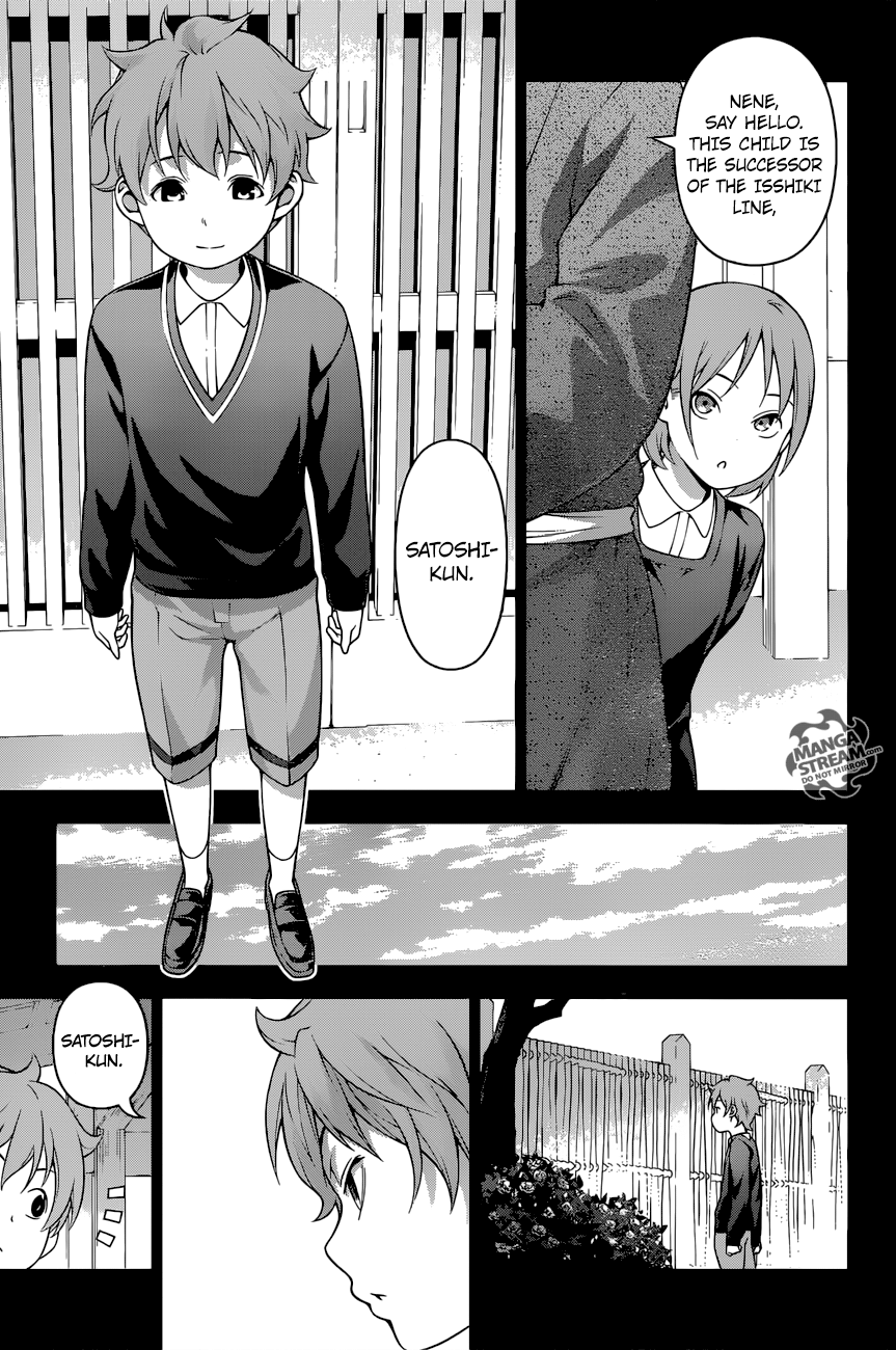 Read Food Wars! Shokugeki no Soma EN Manga Online
