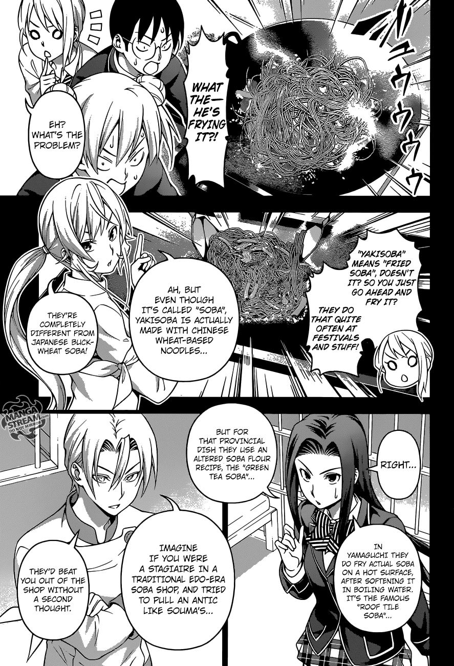 Read Food Wars! Shokugeki no Soma EN Manga Online