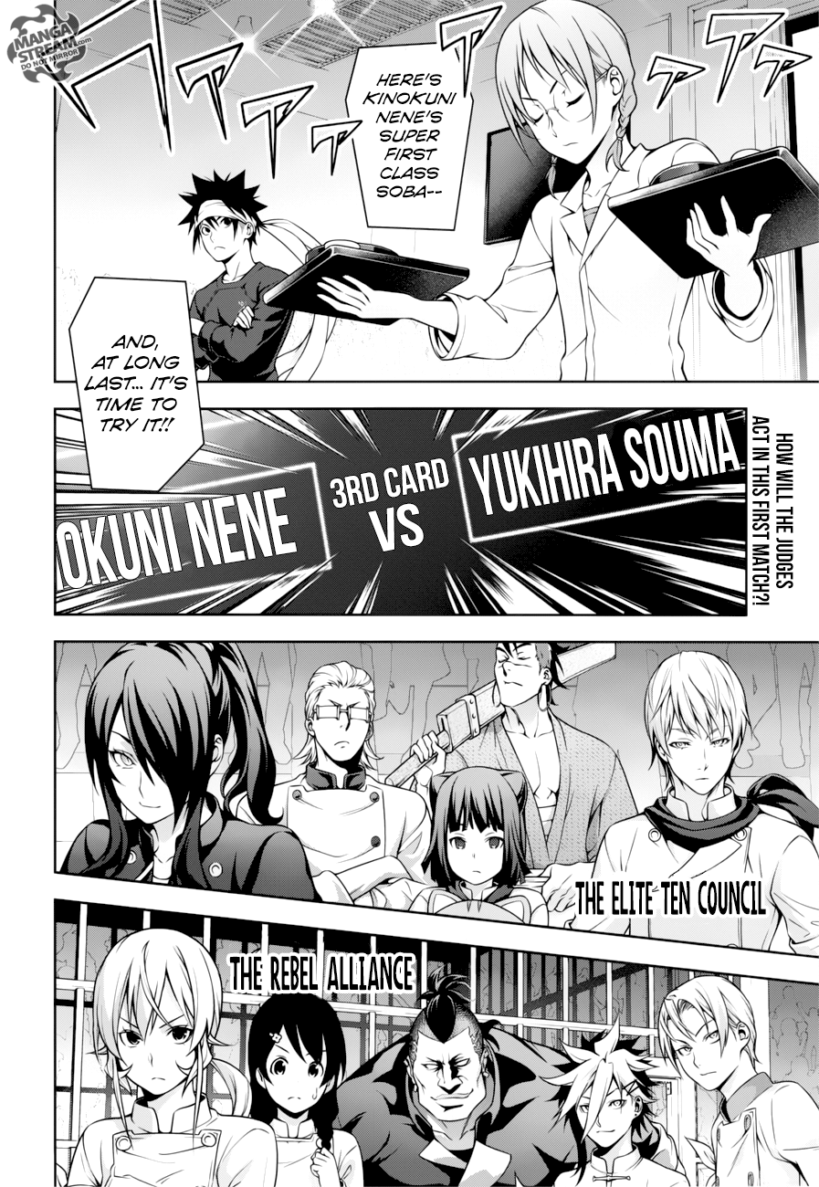 Read Food Wars! Shokugeki no Soma EN Manga Online