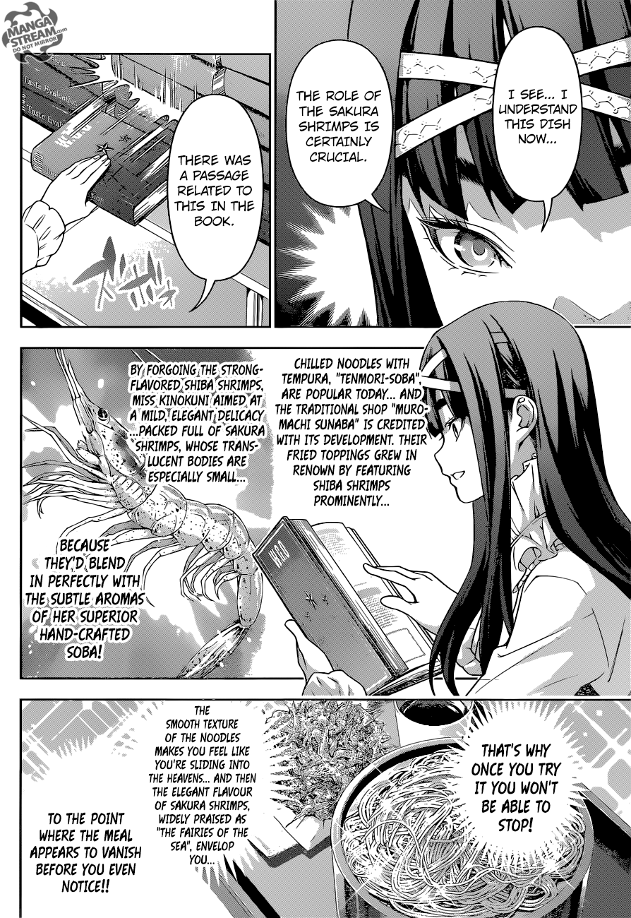 Read Food Wars! Shokugeki no Soma EN Manga Online