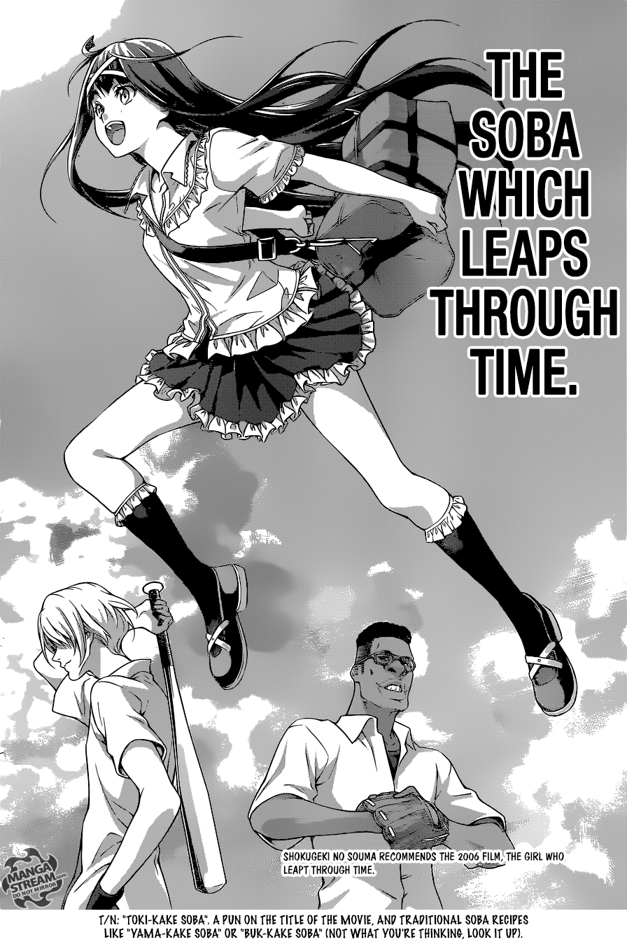 Read Food Wars! Shokugeki no Soma EN Manga Online