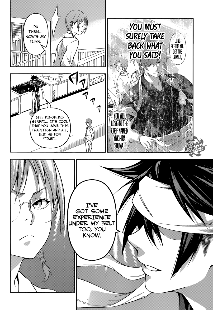 Read Food Wars! Shokugeki no Soma EN Manga Online
