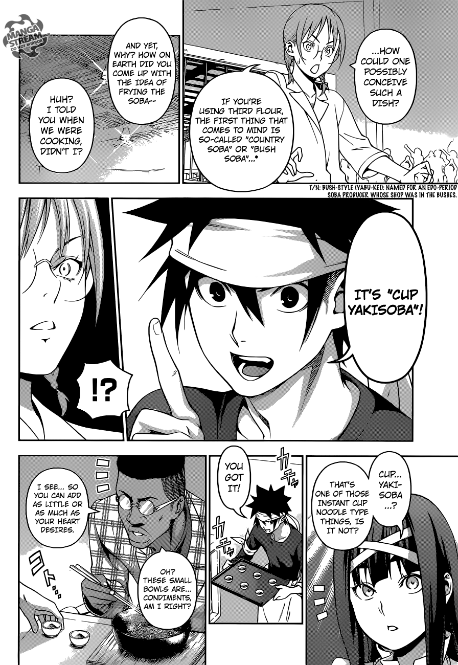 Read Food Wars! Shokugeki no Soma EN Manga Online