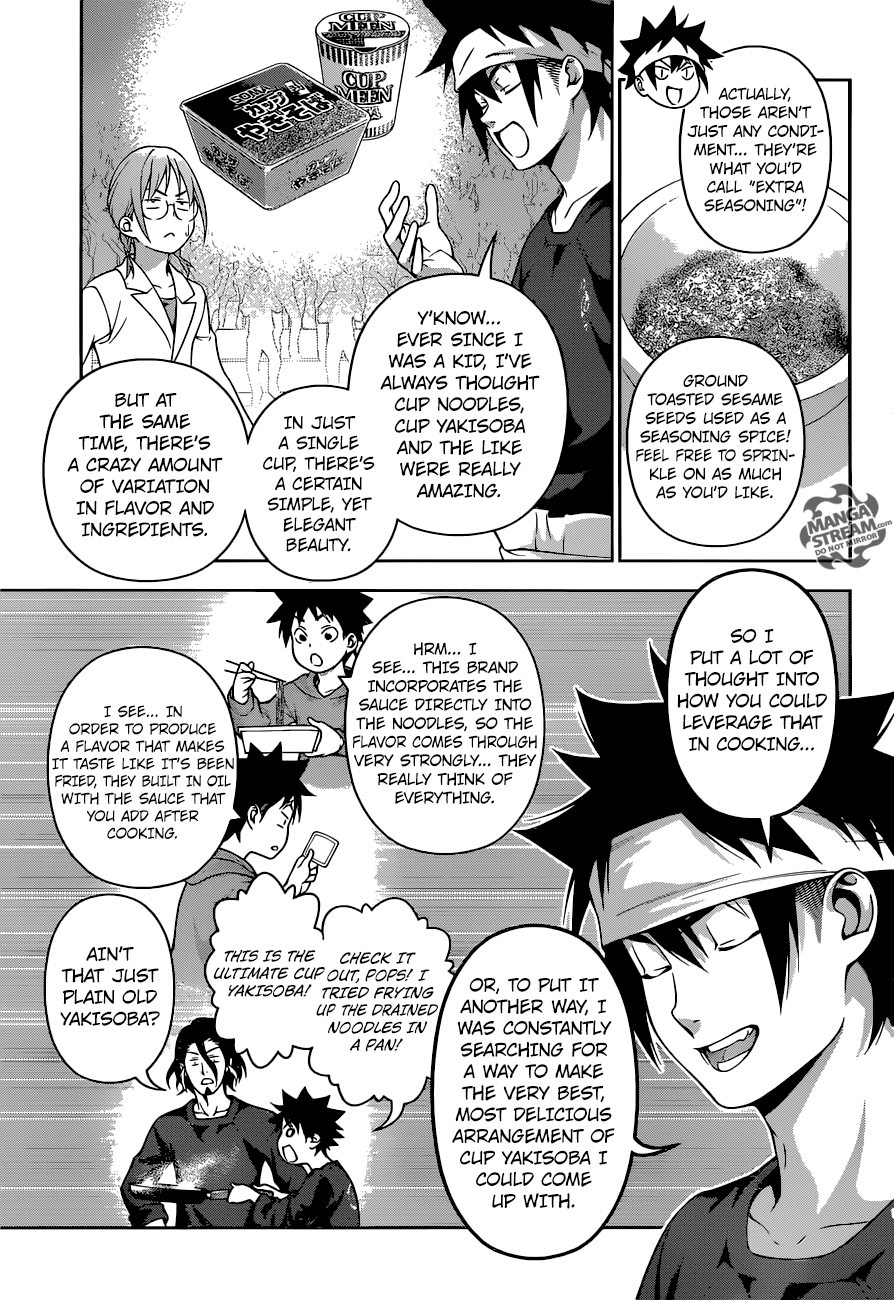 Read Food Wars! Shokugeki no Soma EN Manga Online