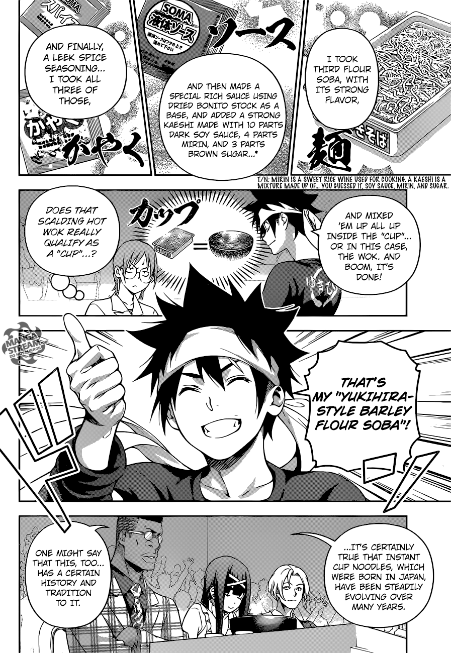 Read Food Wars! Shokugeki no Soma EN Manga Online