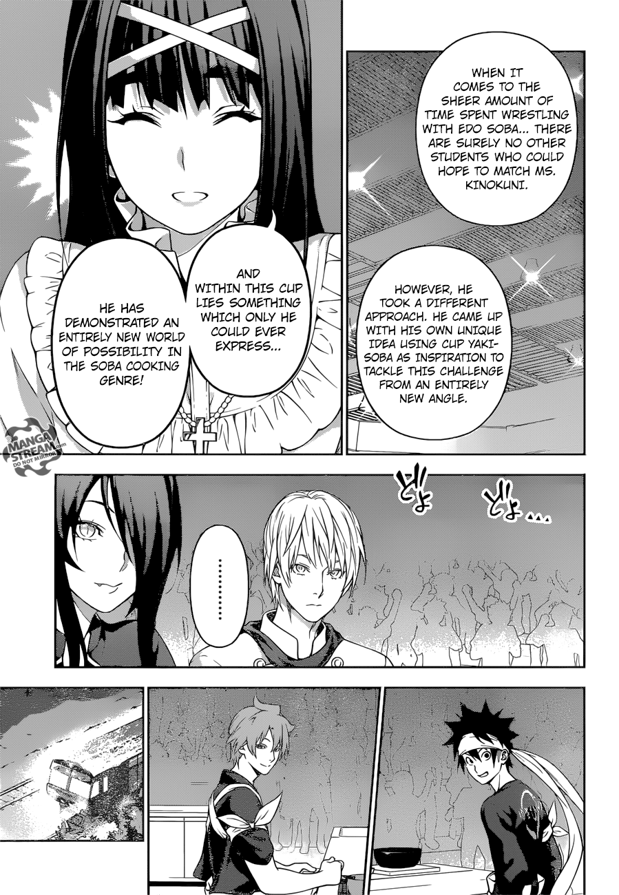 Read Food Wars! Shokugeki no Soma EN Manga Online