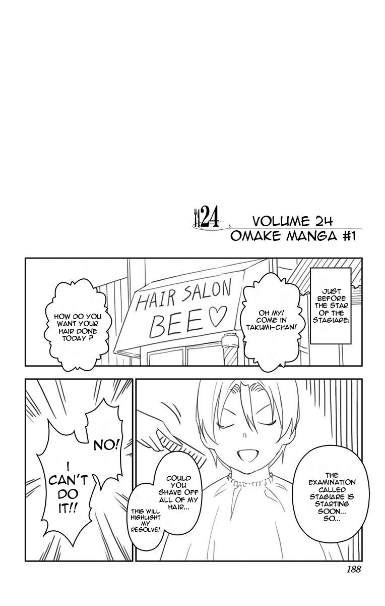 Read Food Wars! Shokugeki no Soma EN Manga Online