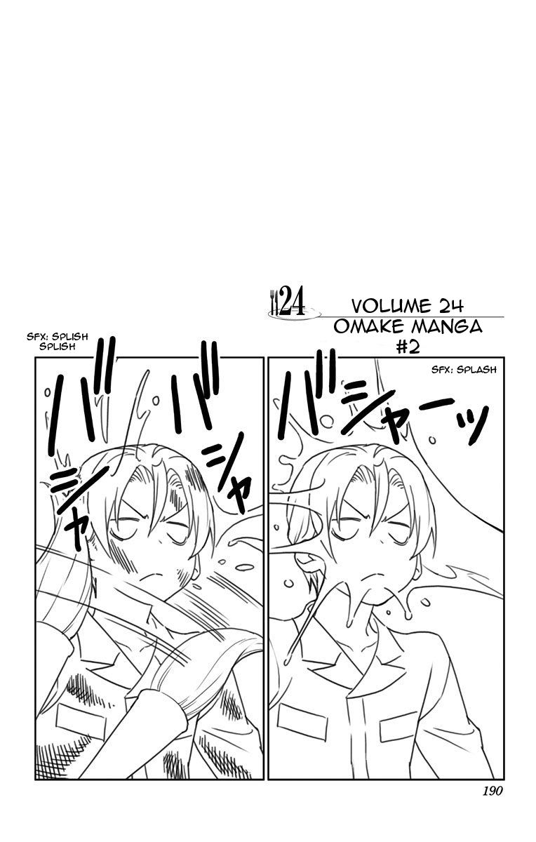 Read Food Wars! Shokugeki no Soma EN Manga Online