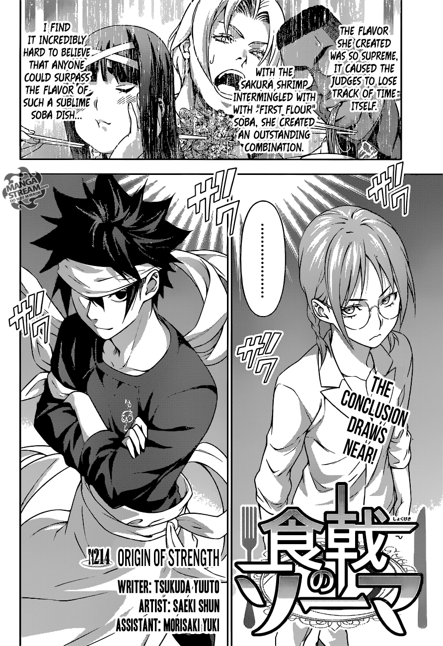 Read Food Wars! Shokugeki no Soma EN Manga Online