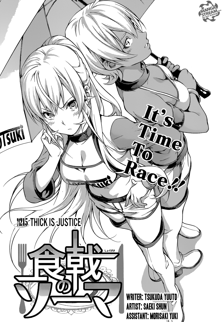 Read Food Wars! Shokugeki no Soma EN Manga Online