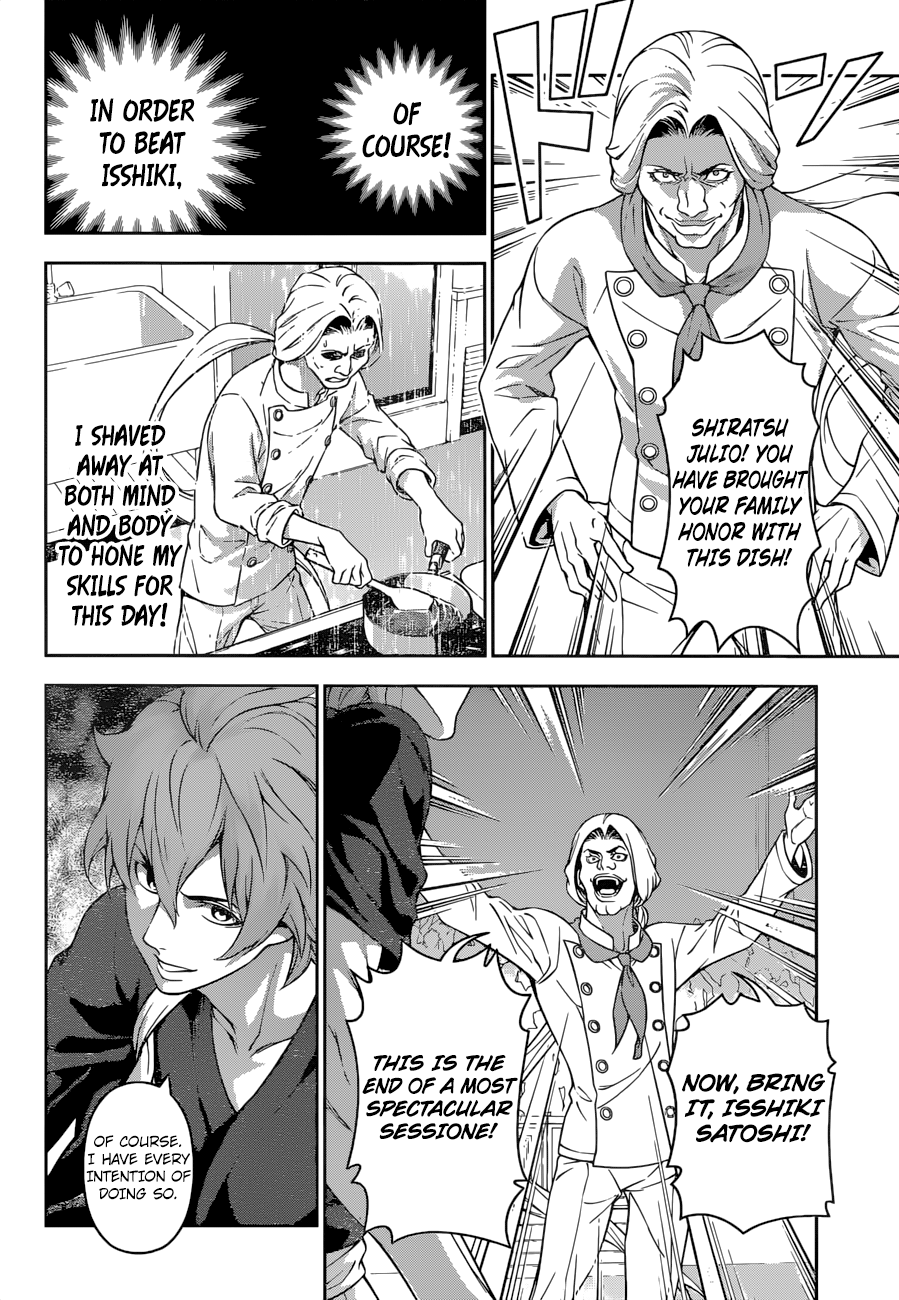 Read Food Wars! Shokugeki no Soma EN Manga Online