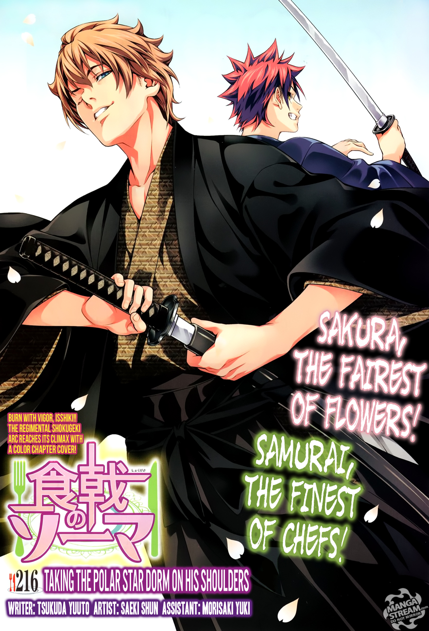 Read Food Wars! Shokugeki no Soma EN Manga Online