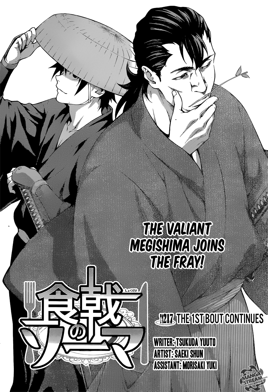 Read Food Wars! Shokugeki no Soma EN Manga Online