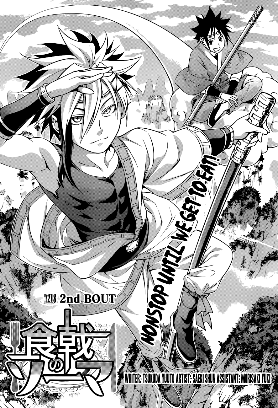 Read Food Wars! Shokugeki no Soma EN Manga Online