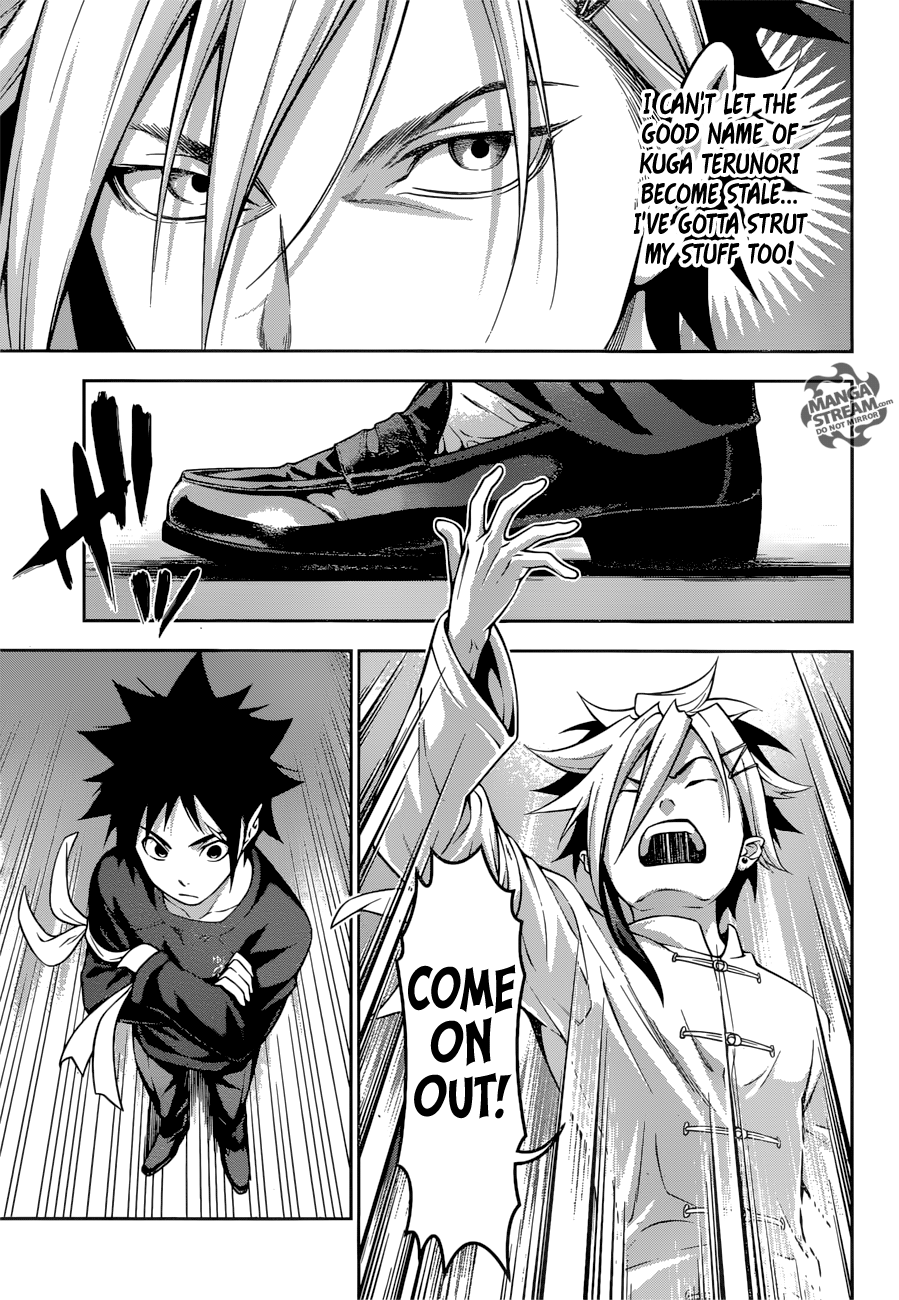Read Food Wars! Shokugeki no Soma EN Manga Online