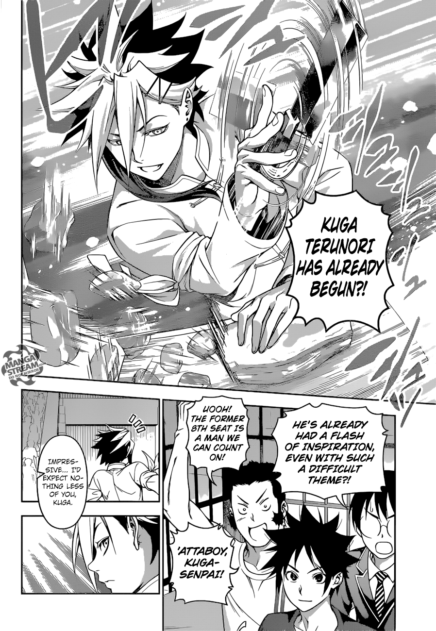 Read Food Wars! Shokugeki no Soma EN Manga Online
