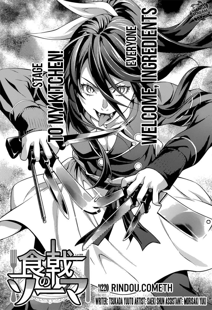 Read Food Wars! Shokugeki no Soma EN Manga Online