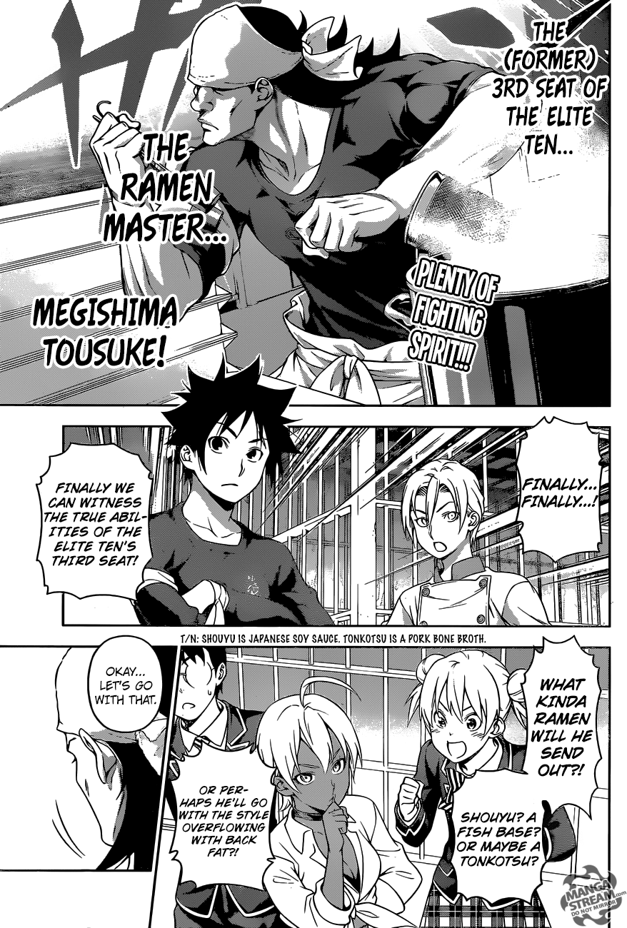 Read Food Wars! Shokugeki no Soma EN Manga Online