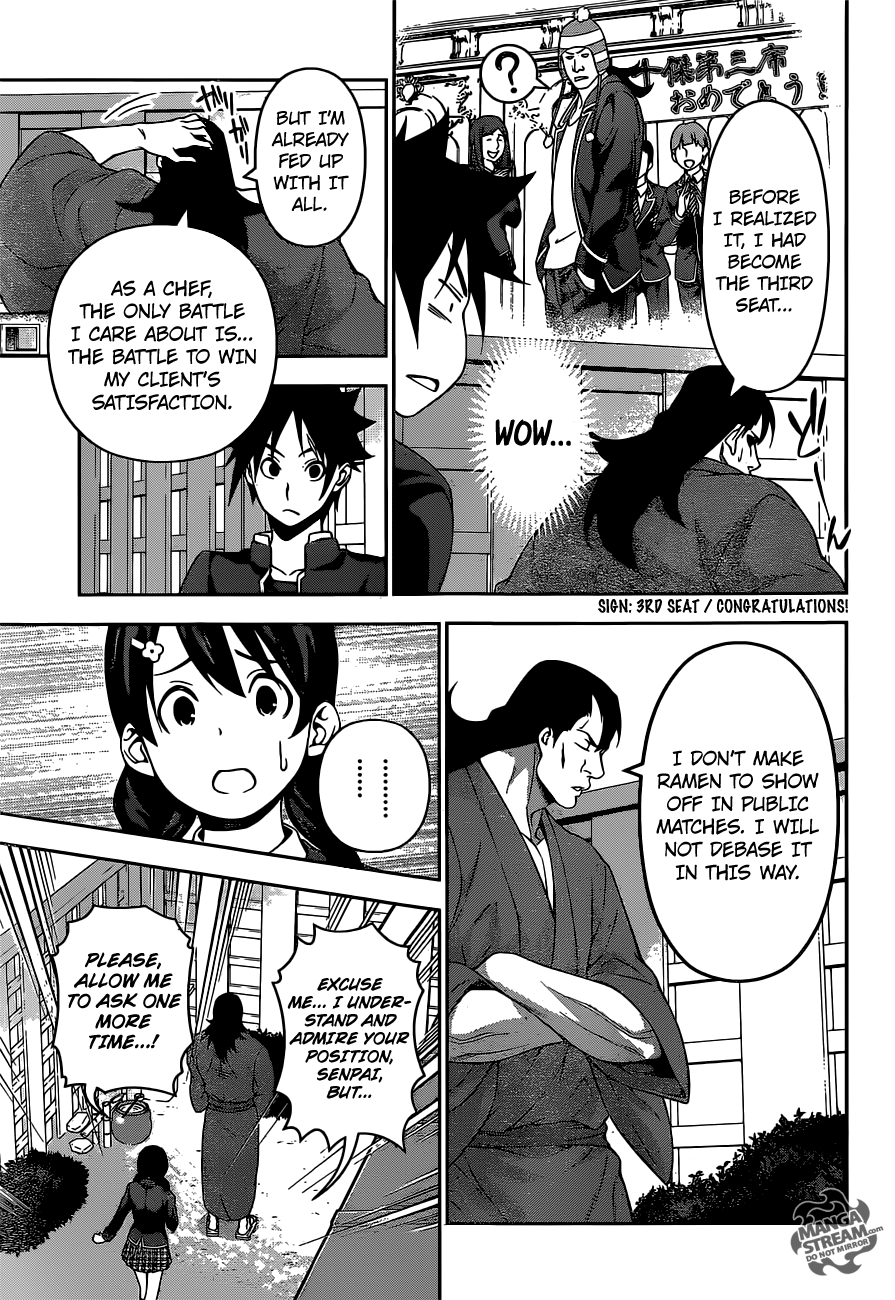 Read Food Wars! Shokugeki no Soma EN Manga Online