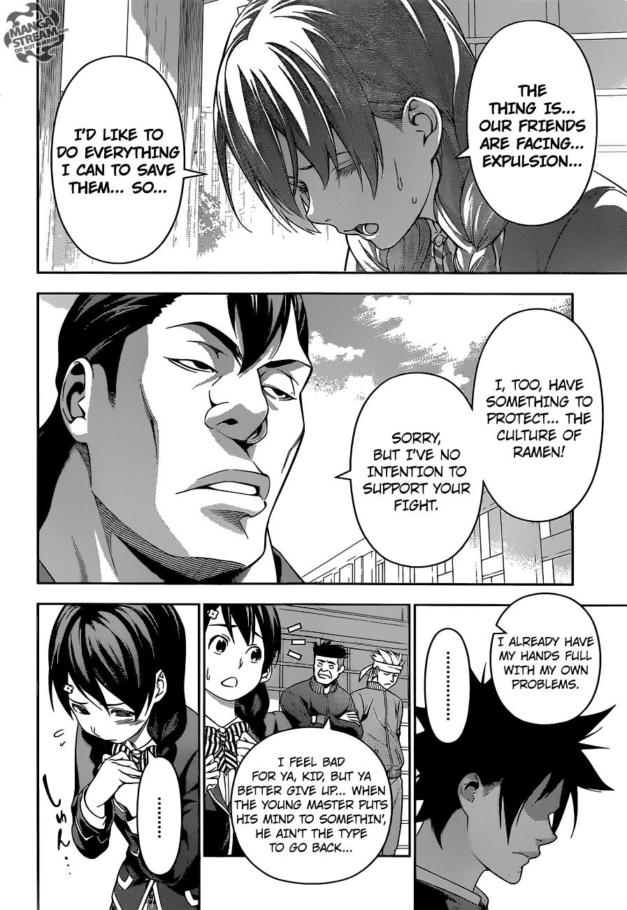 Read Food Wars! Shokugeki no Soma EN Manga Online