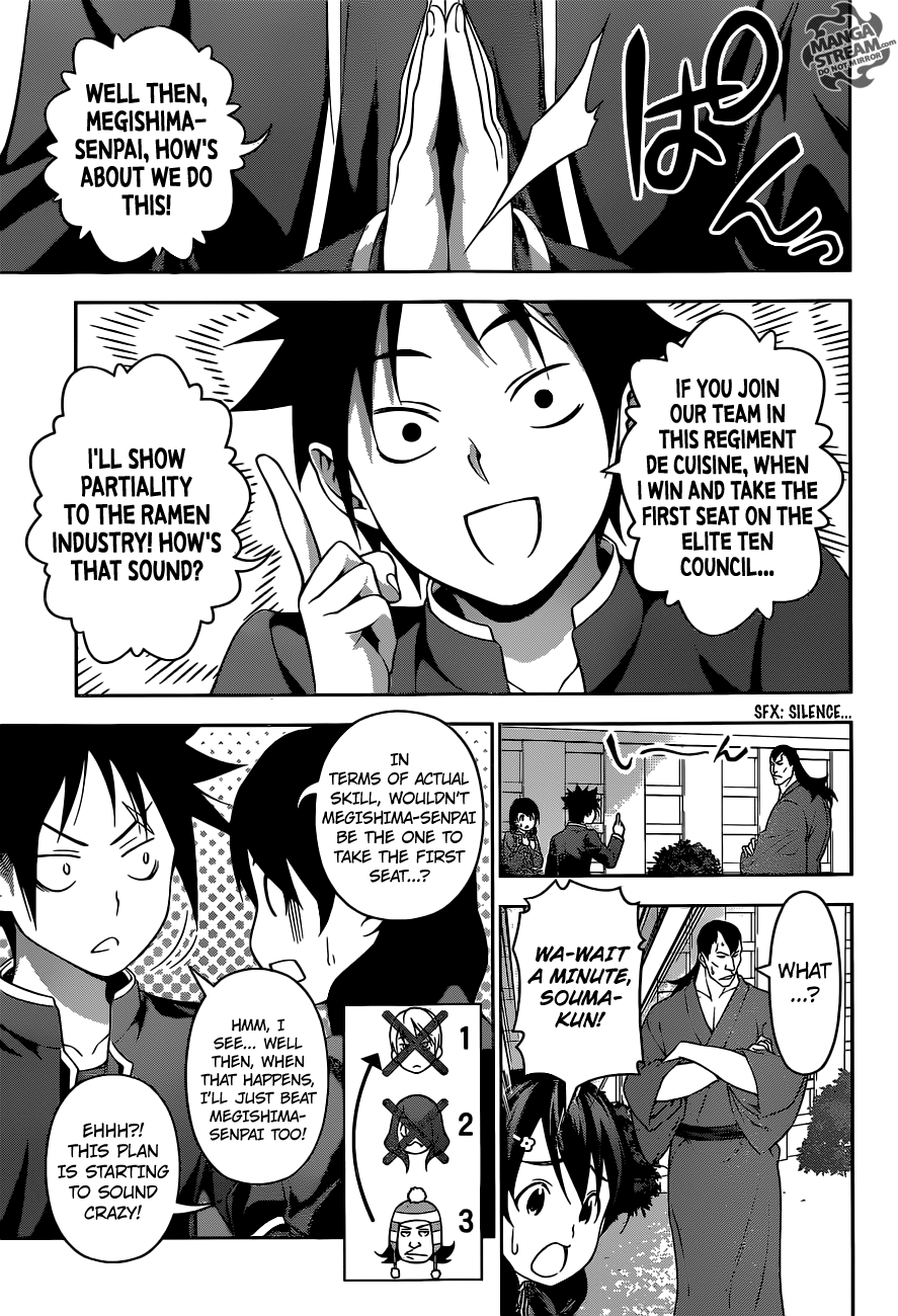 Read Food Wars! Shokugeki no Soma EN Manga Online