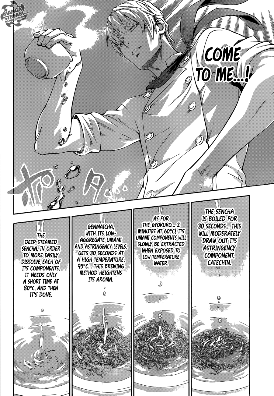 Read Food Wars! Shokugeki no Soma EN Manga Online
