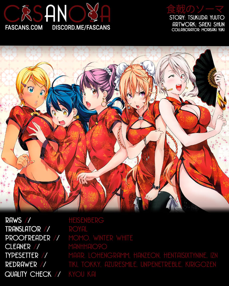 Read Food Wars! Shokugeki no Soma EN Manga Online