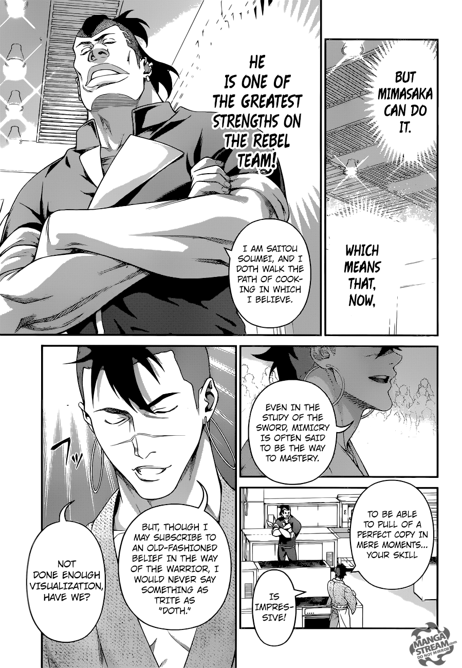 Read Food Wars! Shokugeki no Soma EN Manga Online
