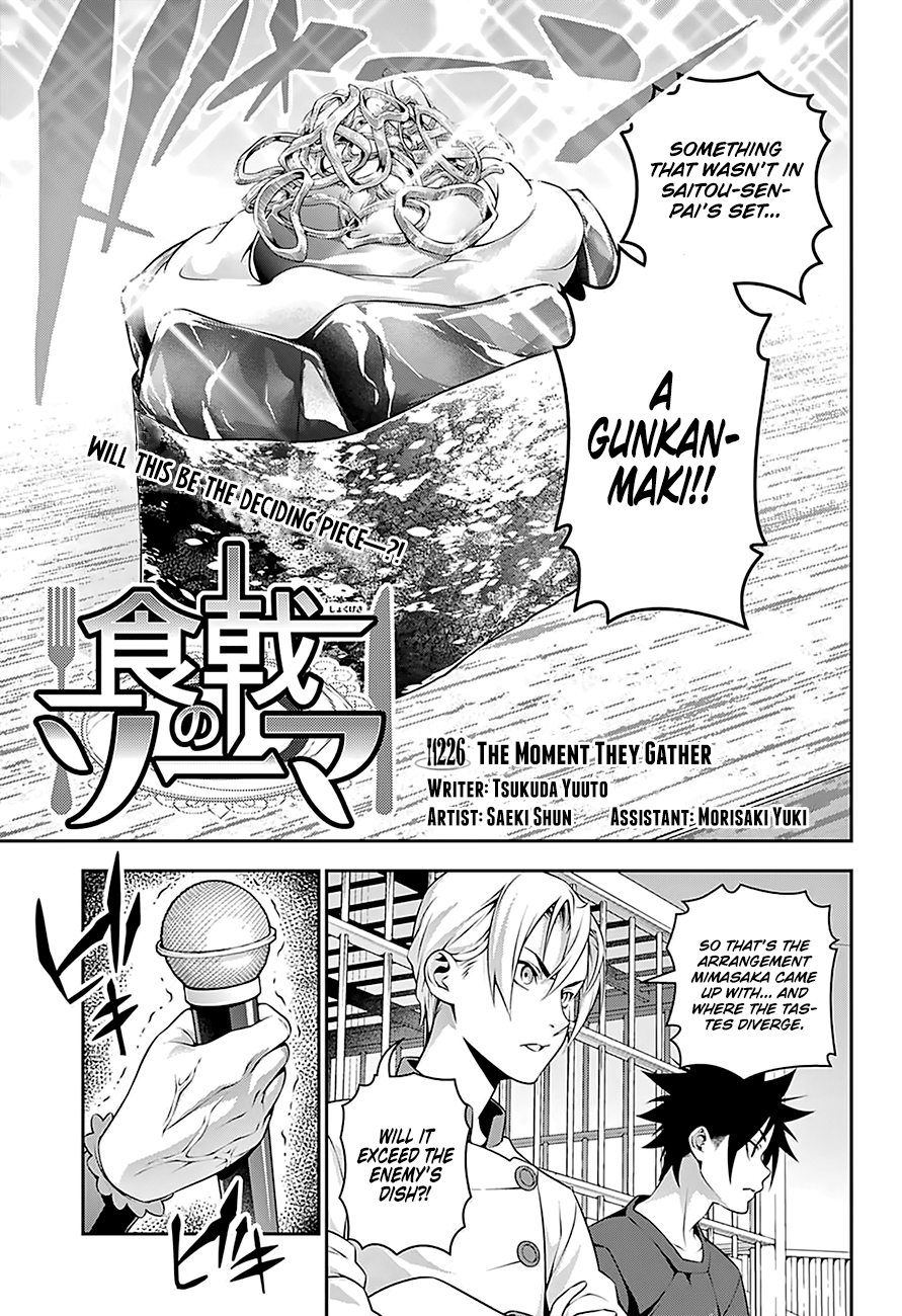 Read Food Wars! Shokugeki no Soma EN Manga Online