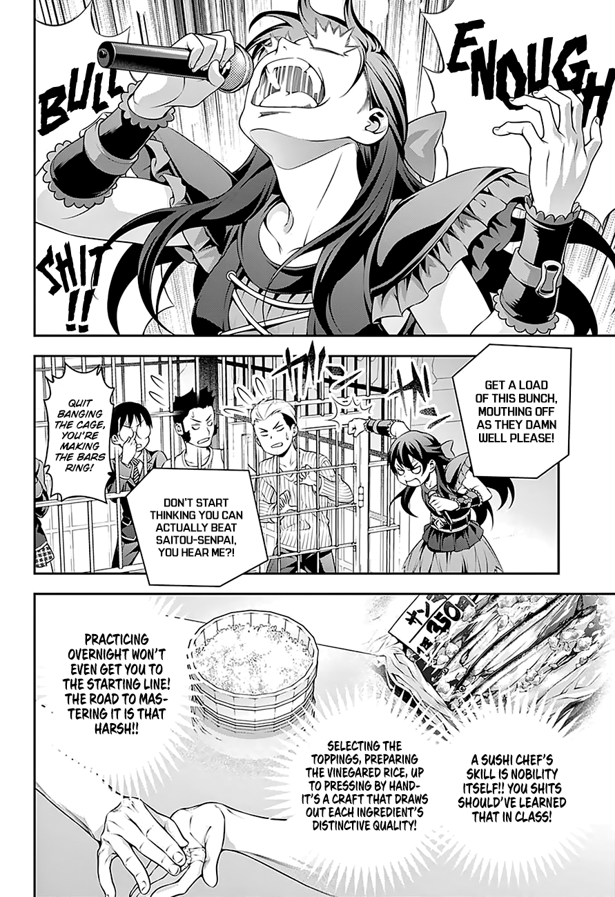 Read Food Wars! Shokugeki no Soma EN Manga Online