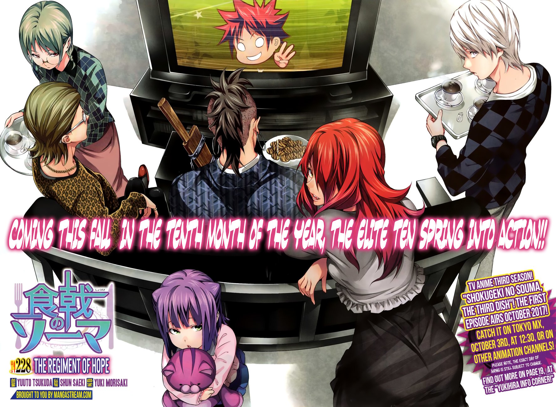 Read Food Wars! Shokugeki no Soma EN Manga Online