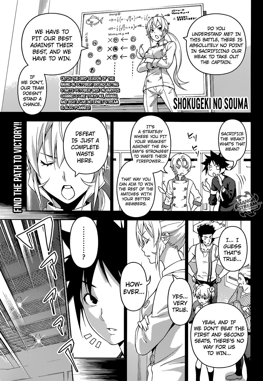 Read Food Wars! Shokugeki no Soma EN Manga Online