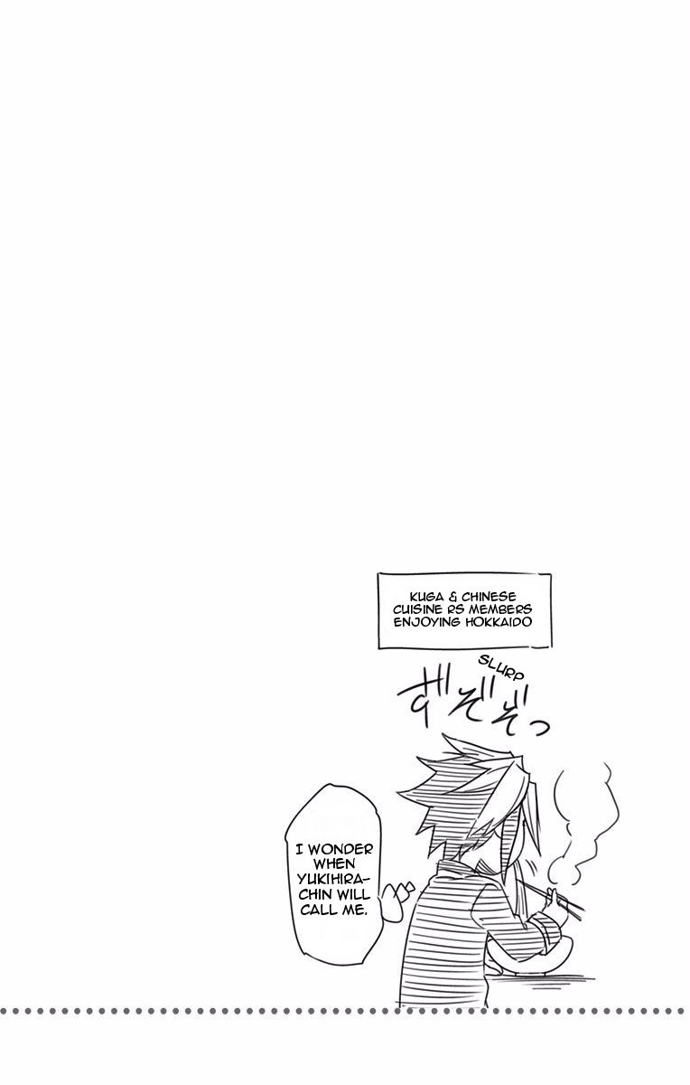 Read Food Wars! Shokugeki no Soma EN Manga Online