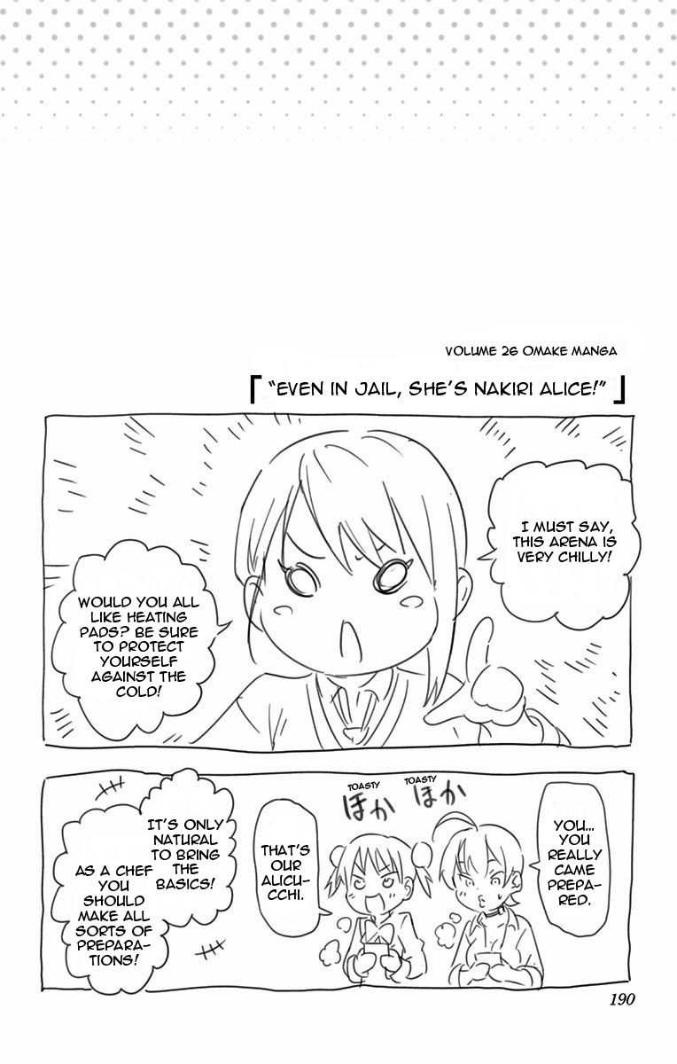 Read Food Wars! Shokugeki no Soma EN Manga Online