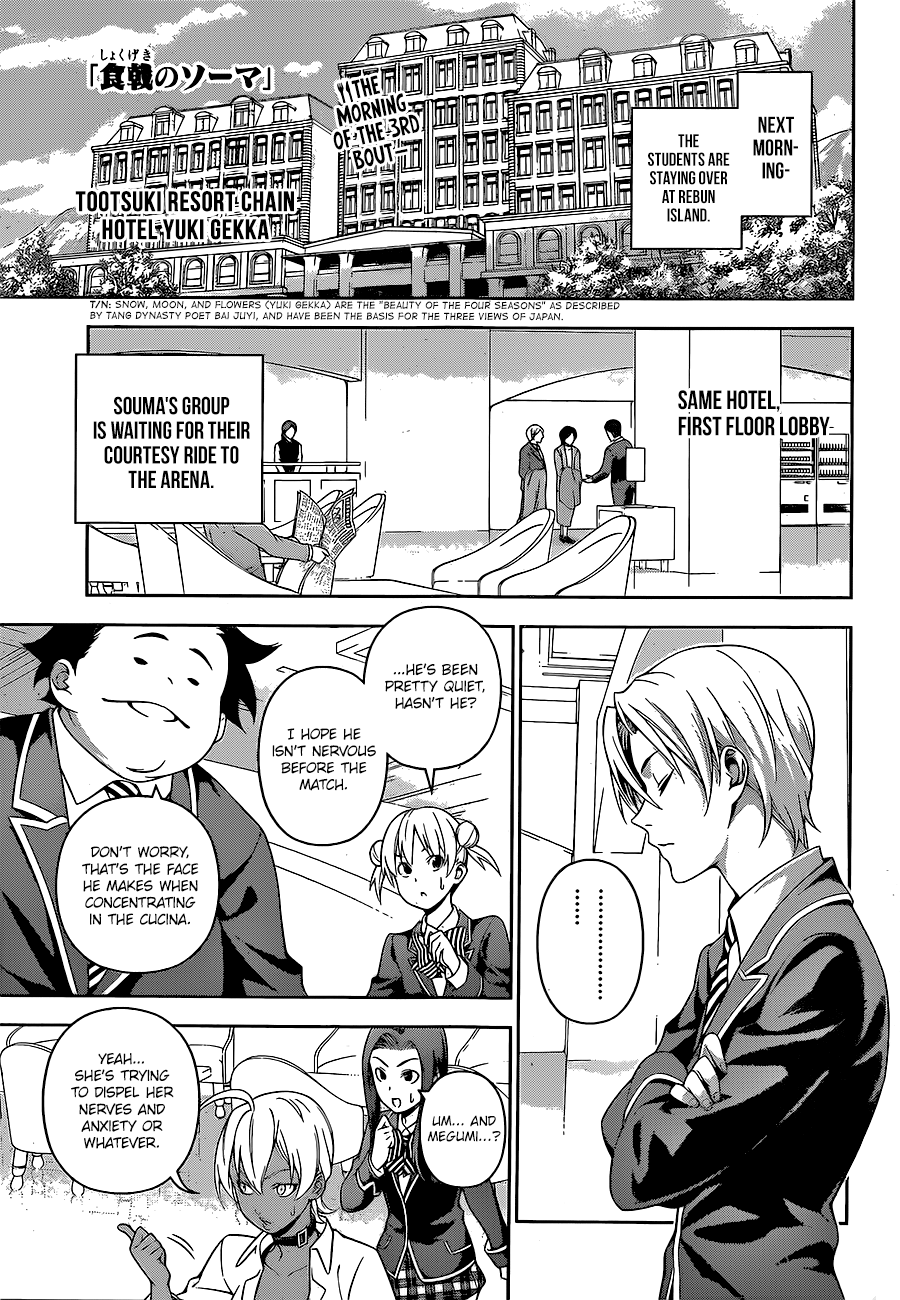 Read Food Wars! Shokugeki no Soma EN Manga Online