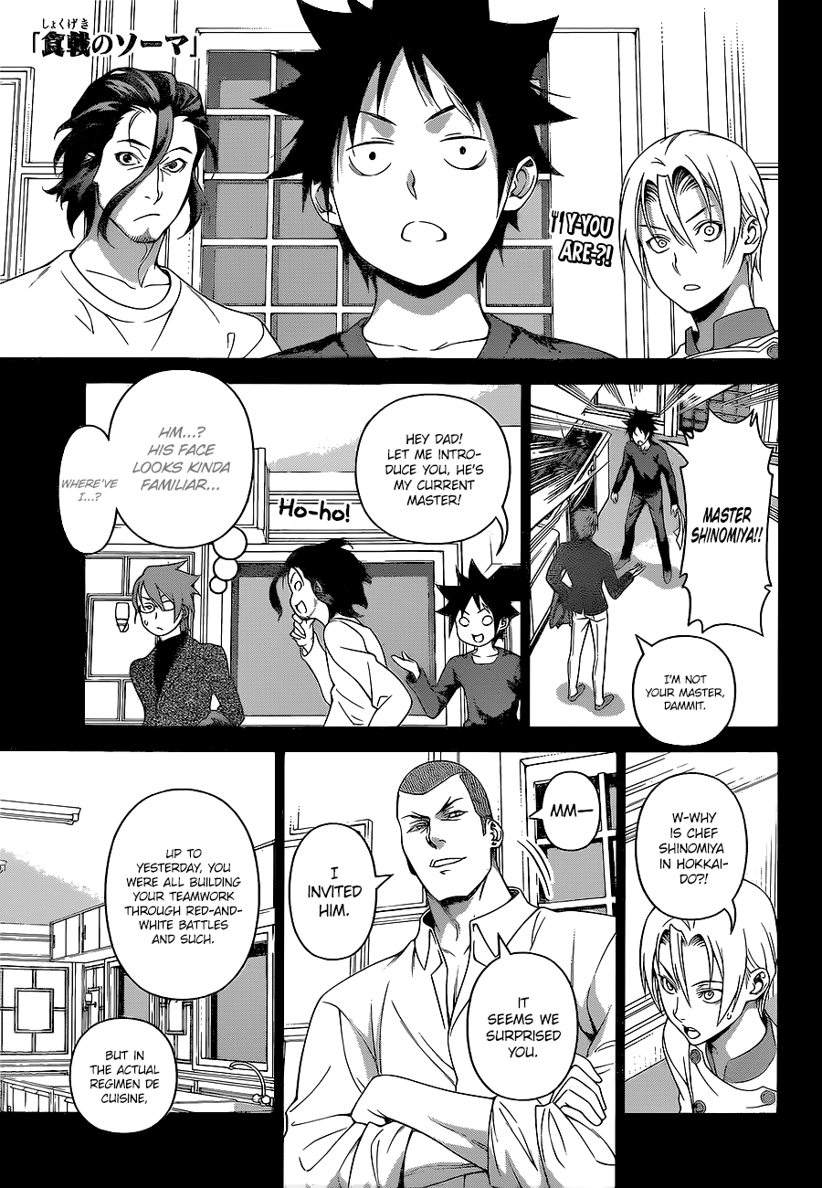 Read Food Wars! Shokugeki no Soma EN Manga Online