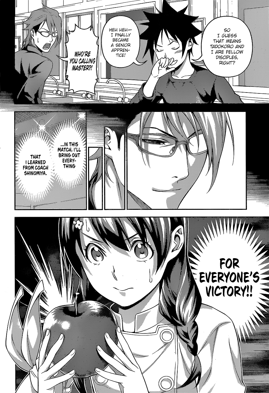 Read Food Wars! Shokugeki no Soma EN Manga Online