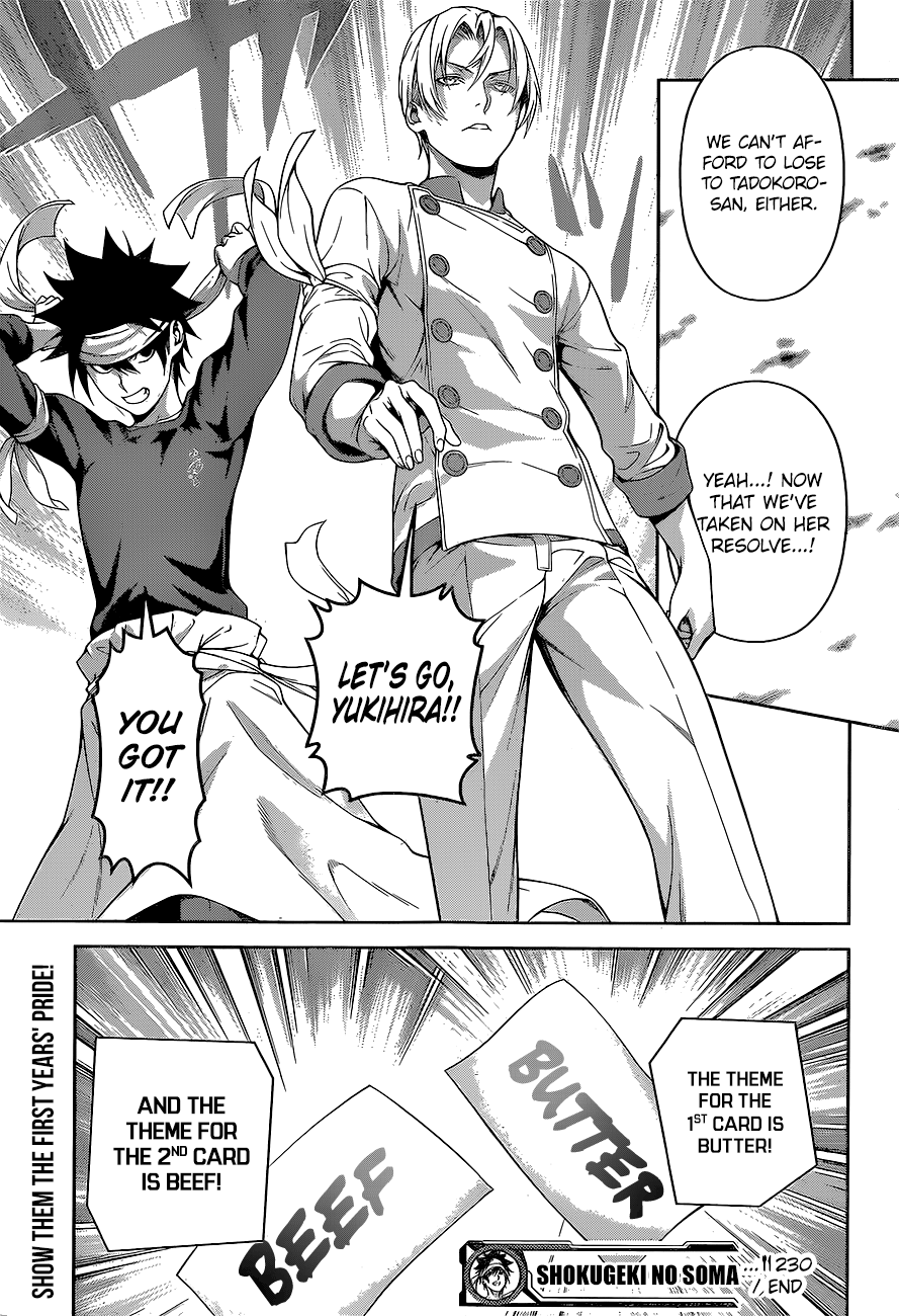 Read Food Wars! Shokugeki no Soma EN Manga Online