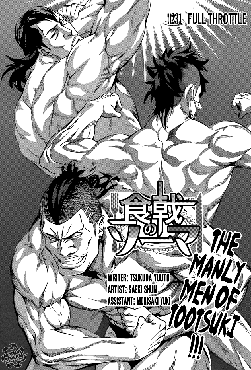 Read Food Wars! Shokugeki no Soma EN Manga Online