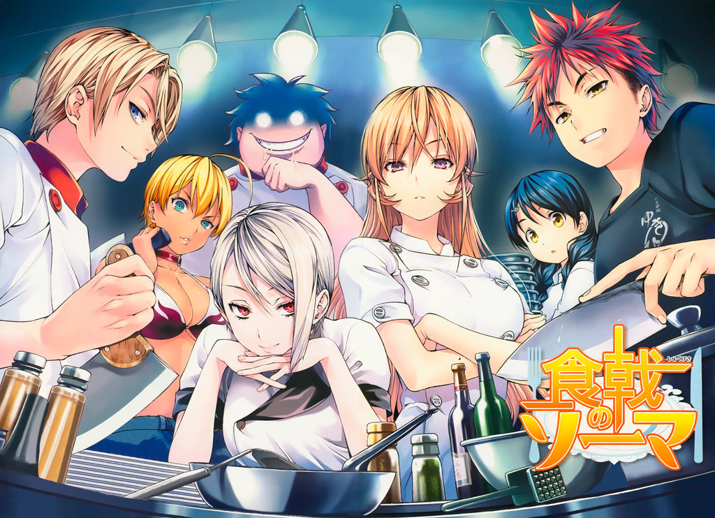 Read Food Wars! Shokugeki no Soma EN Manga Online