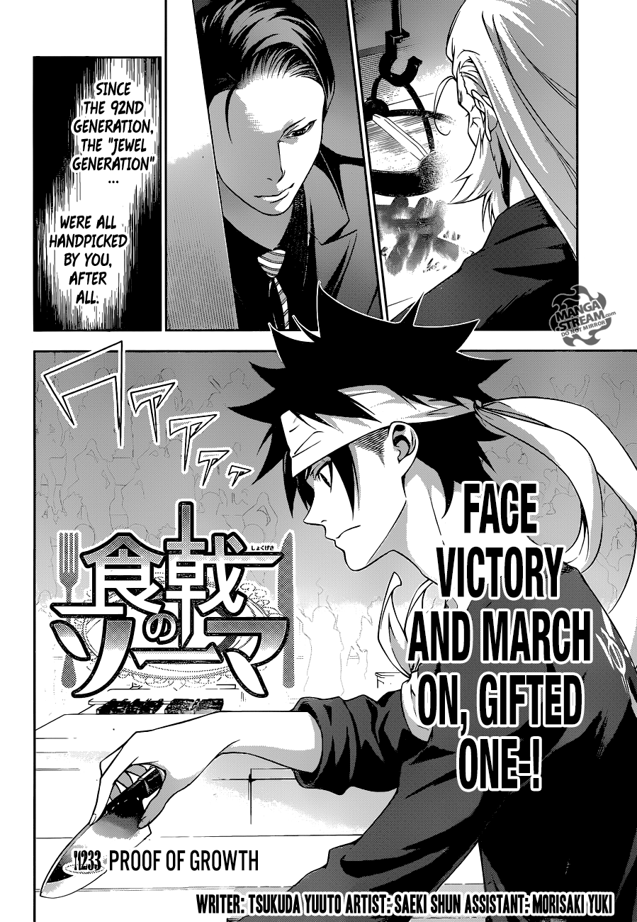 Read Food Wars! Shokugeki no Soma EN Manga Online