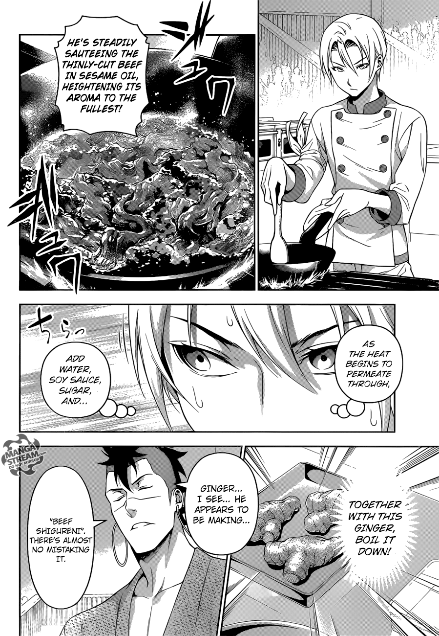 Read Food Wars! Shokugeki no Soma EN Manga Online