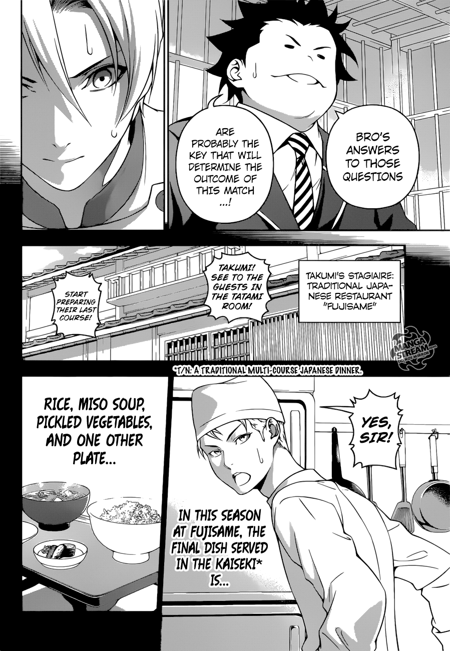 Read Food Wars! Shokugeki no Soma EN Manga Online