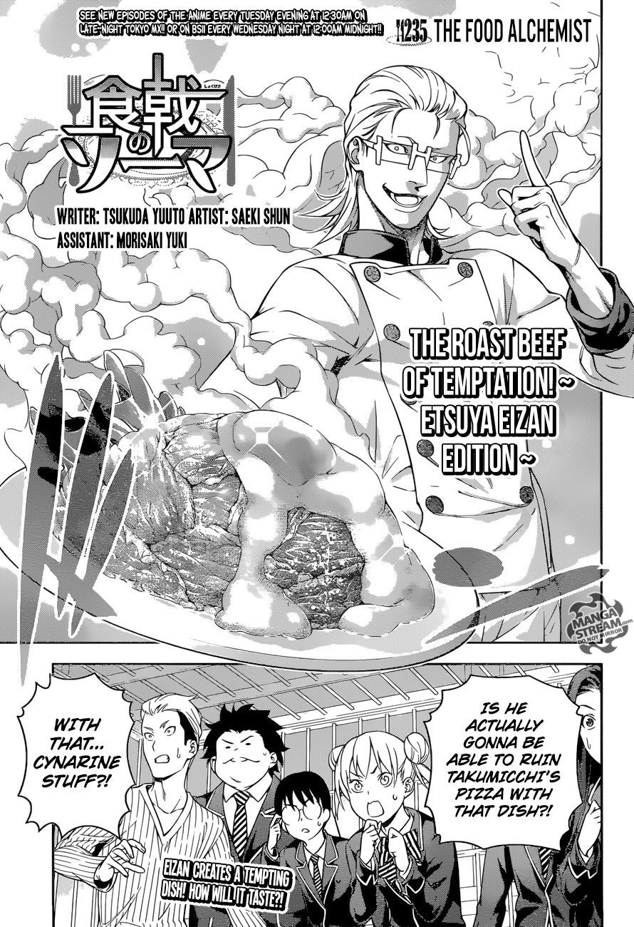 Read Food Wars! Shokugeki no Soma EN Manga Online