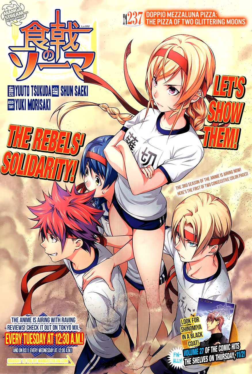 Read Food Wars! Shokugeki no Soma EN Manga Online
