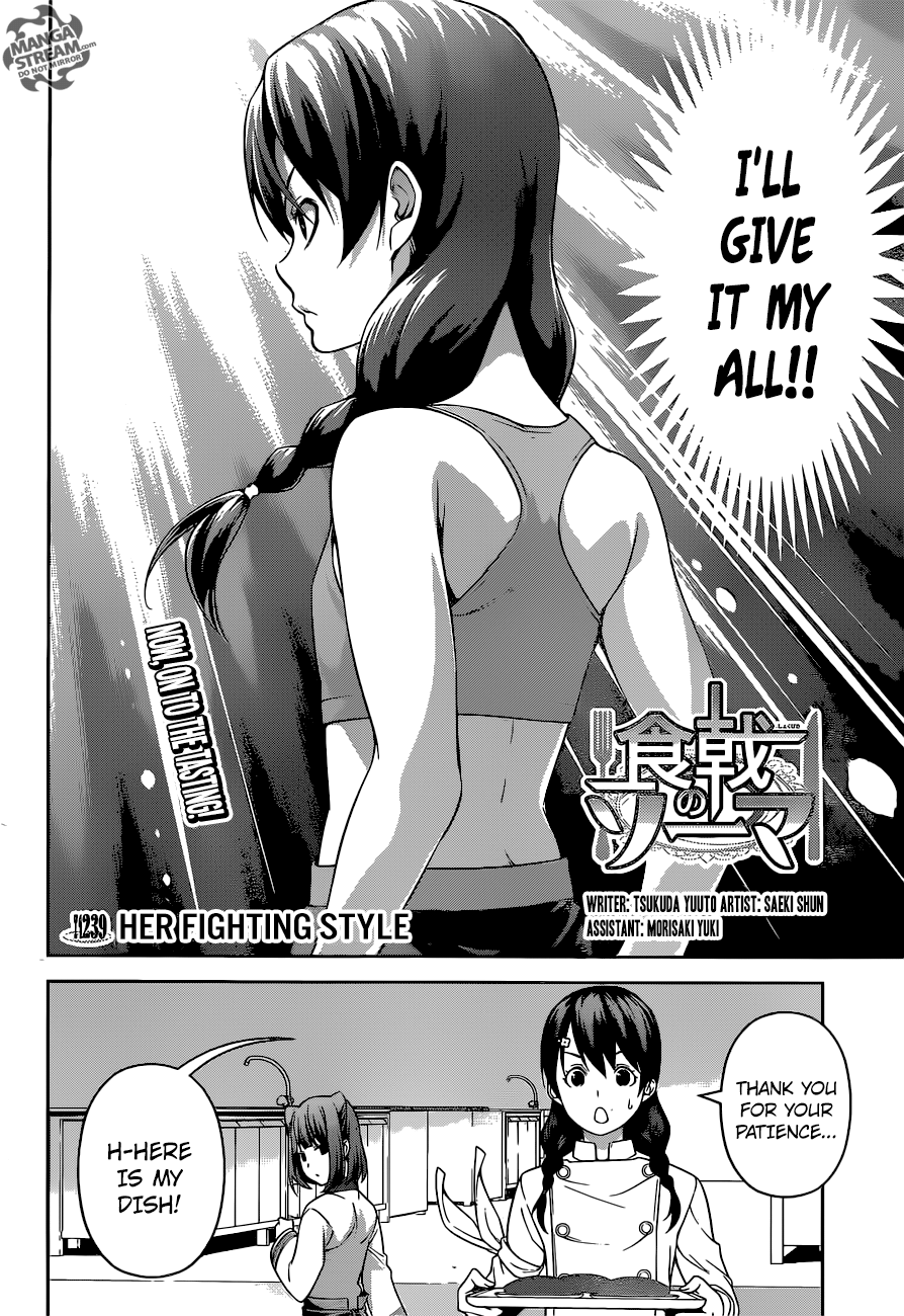Read Food Wars! Shokugeki no Soma EN Manga Online