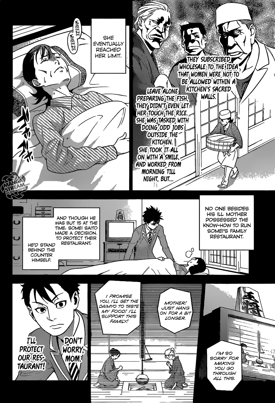 Read Food Wars! Shokugeki no Soma EN Manga Online