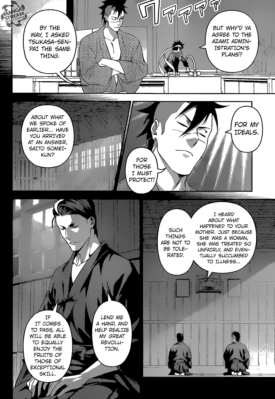 Read Food Wars! Shokugeki no Soma EN Manga Online